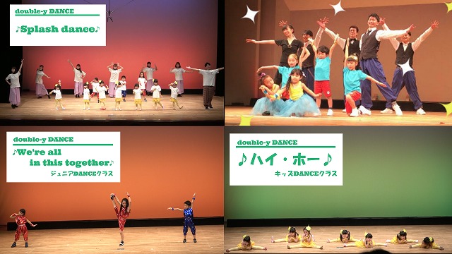 中野 double-y DANCE 中央線 ダンス 貸スタジオ レンタルスタジオ